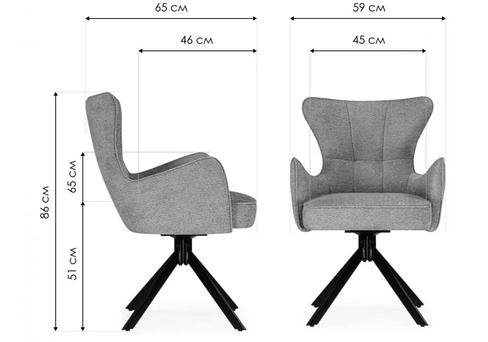Стул на металлокаркасе Woodville Atlanta beige / black крутящийся – дополнительное изображение продукта