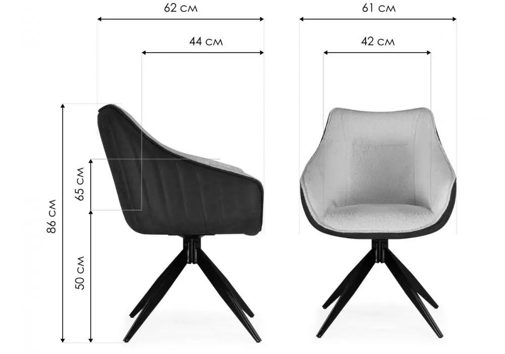 Стул на металлокаркасе Woodville Kansas gray / graphite gray / black – дополнительное изображение продукта