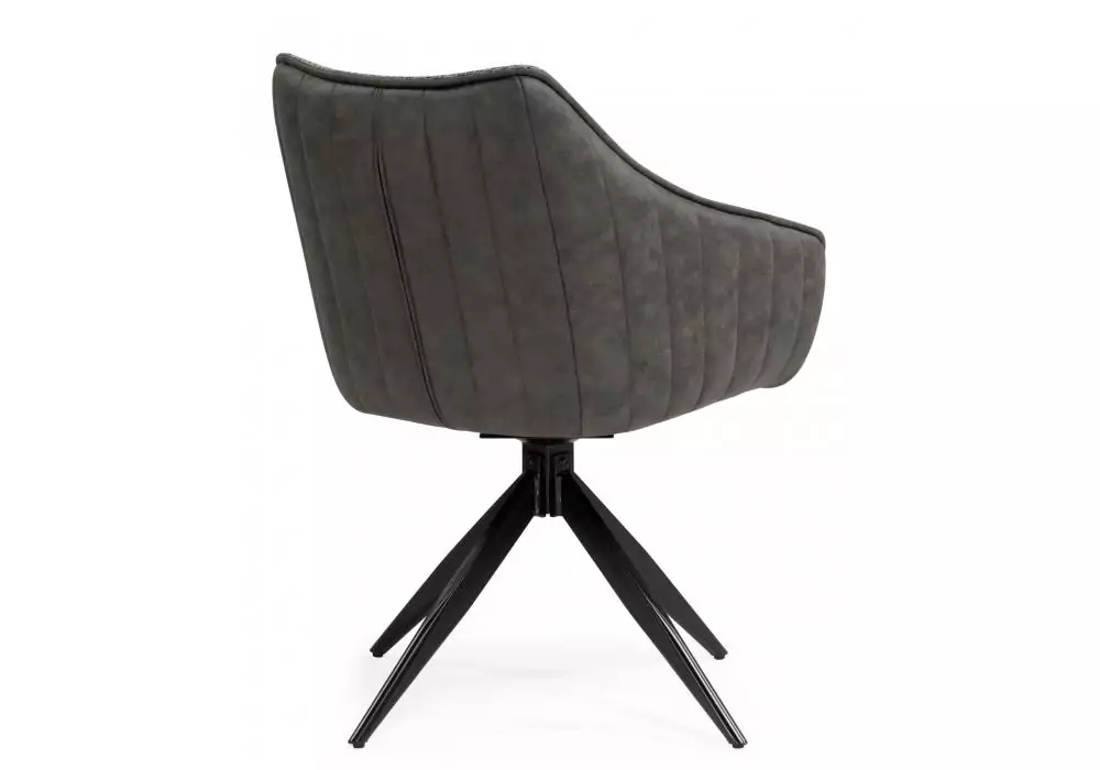 Стул на металлокаркасе Woodville Kansas gray / graphite gray / black – дополнительное изображение продукта